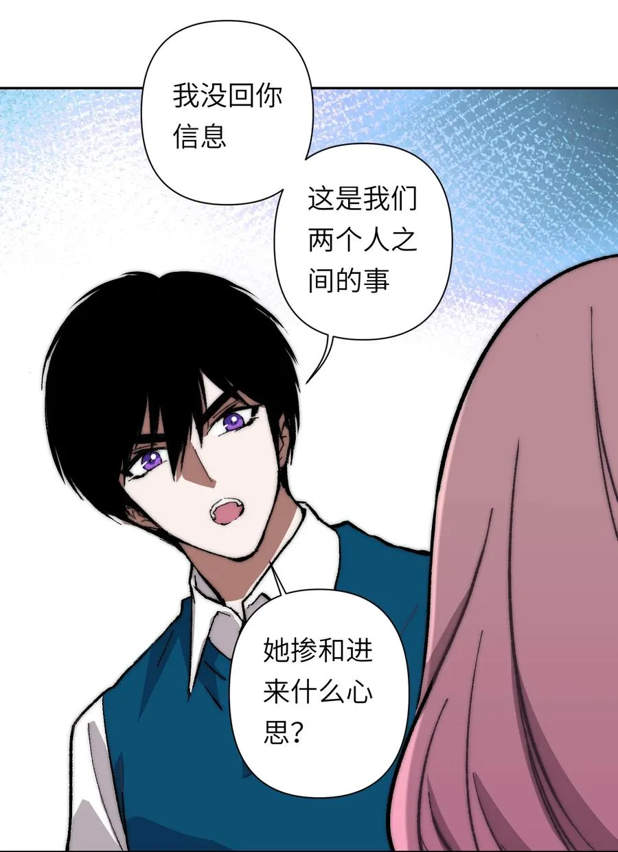 17 什么情况，模拟这就结束？14