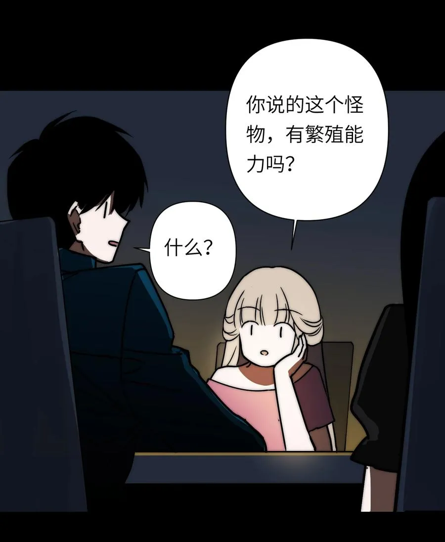 19 危机升级，首要目标是粮仓和队友44
