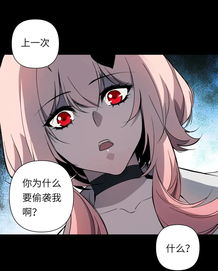10 ……对不起打扰了13