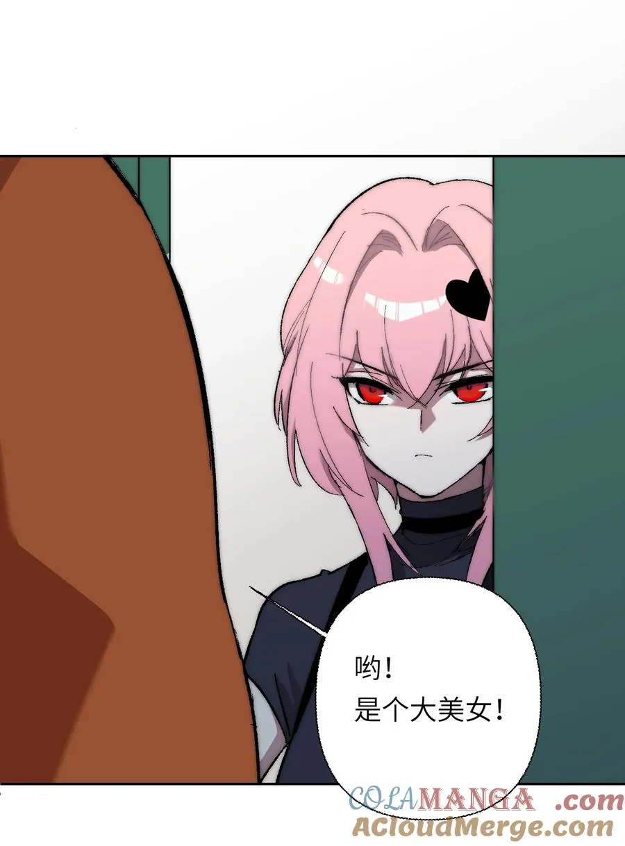 16 永远在一起30