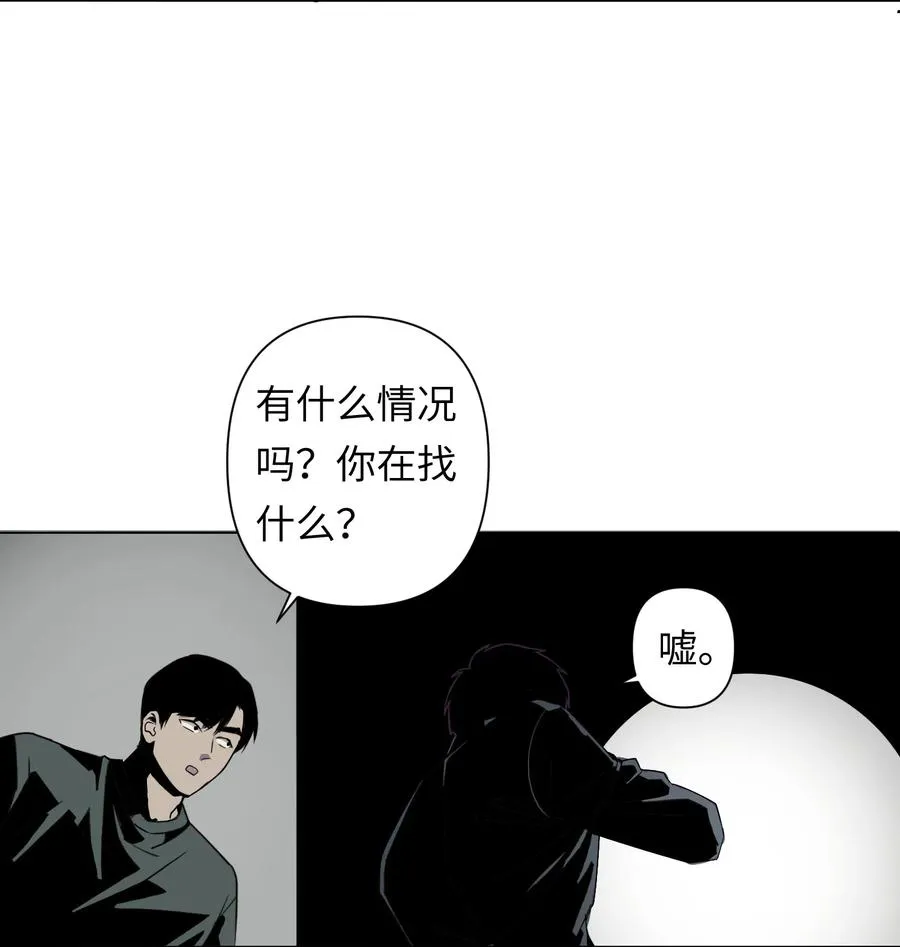 6 模拟体验越来越真实，以后要小心了29