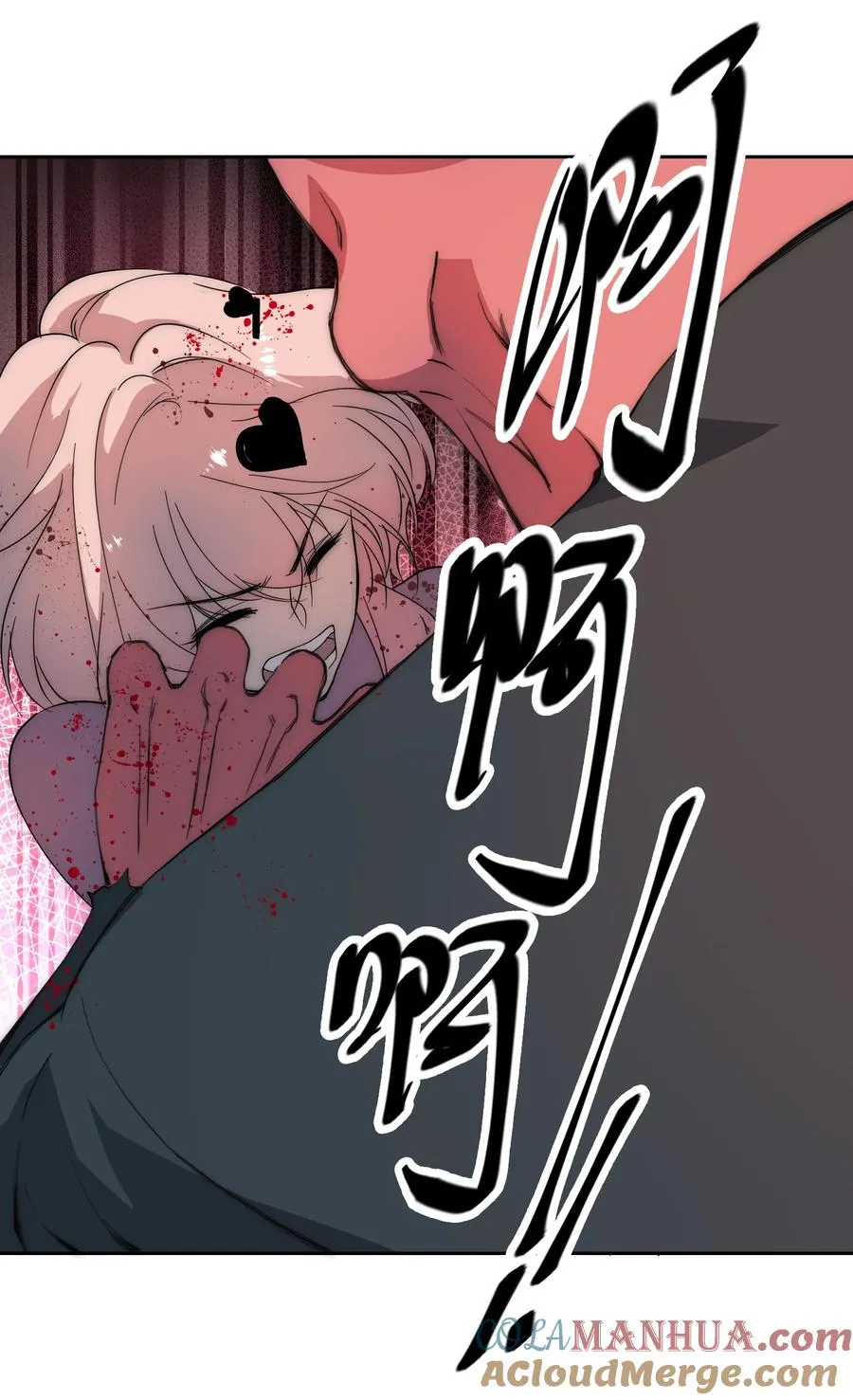 13 他曾照亮我的人生39