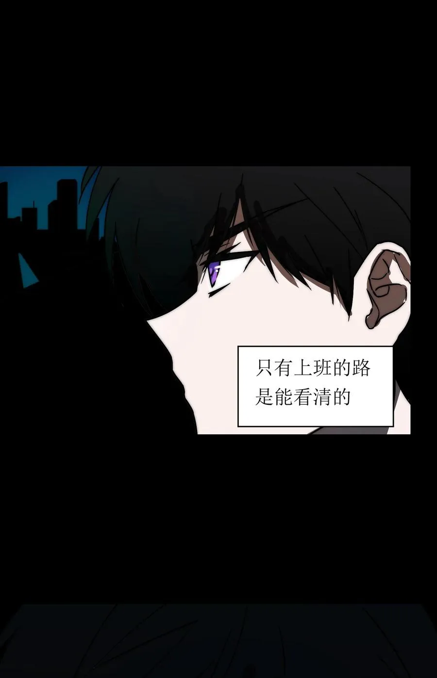 19 危机升级，首要目标是粮仓和队友5