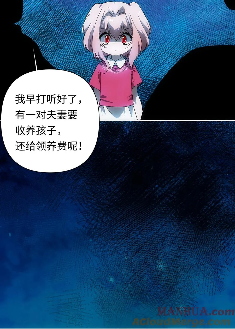 13 他曾照亮我的人生3