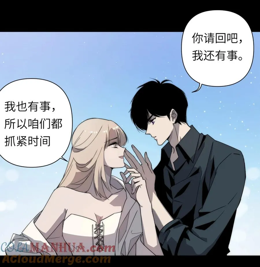 12 我这种人也是很有用的9