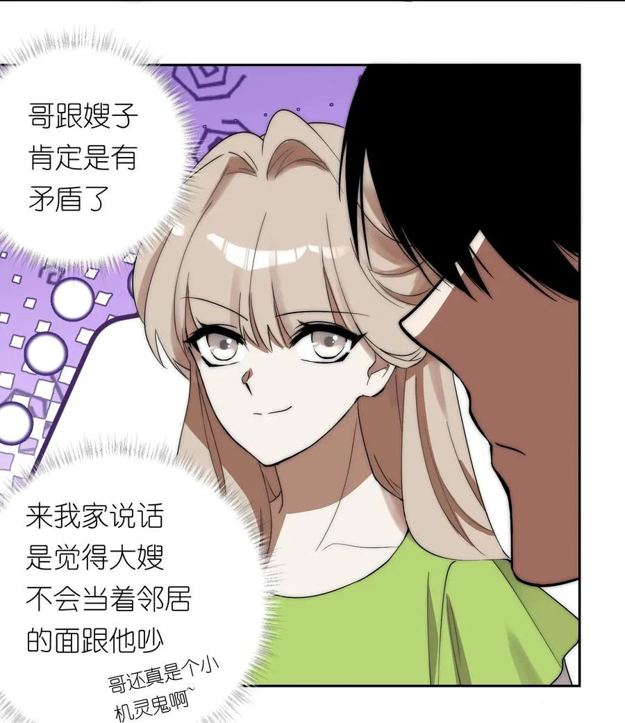 15 我火那！！！17