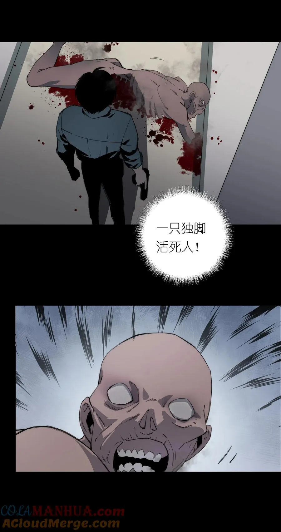 12 我这种人也是很有用的42