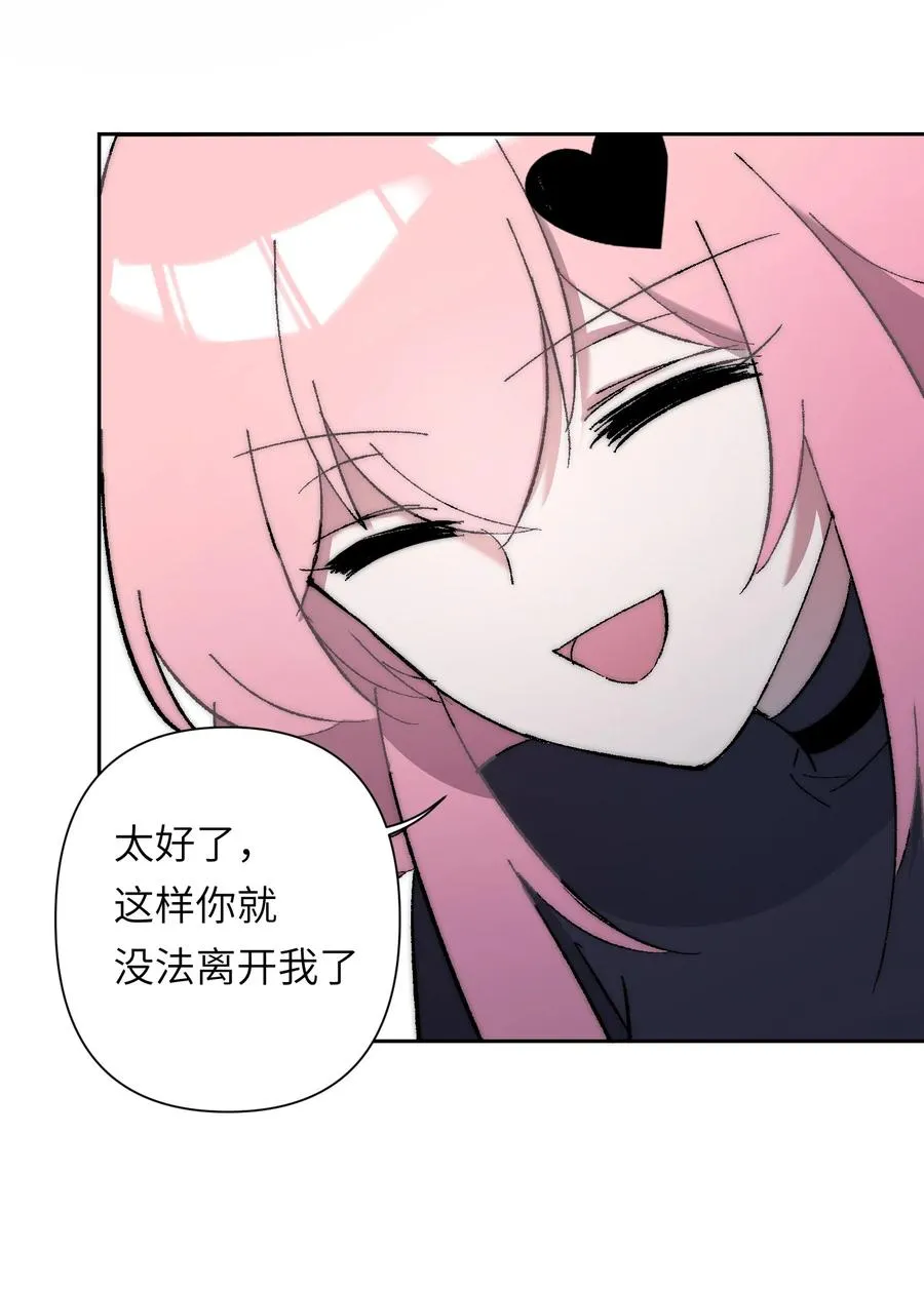 16 永远在一起56