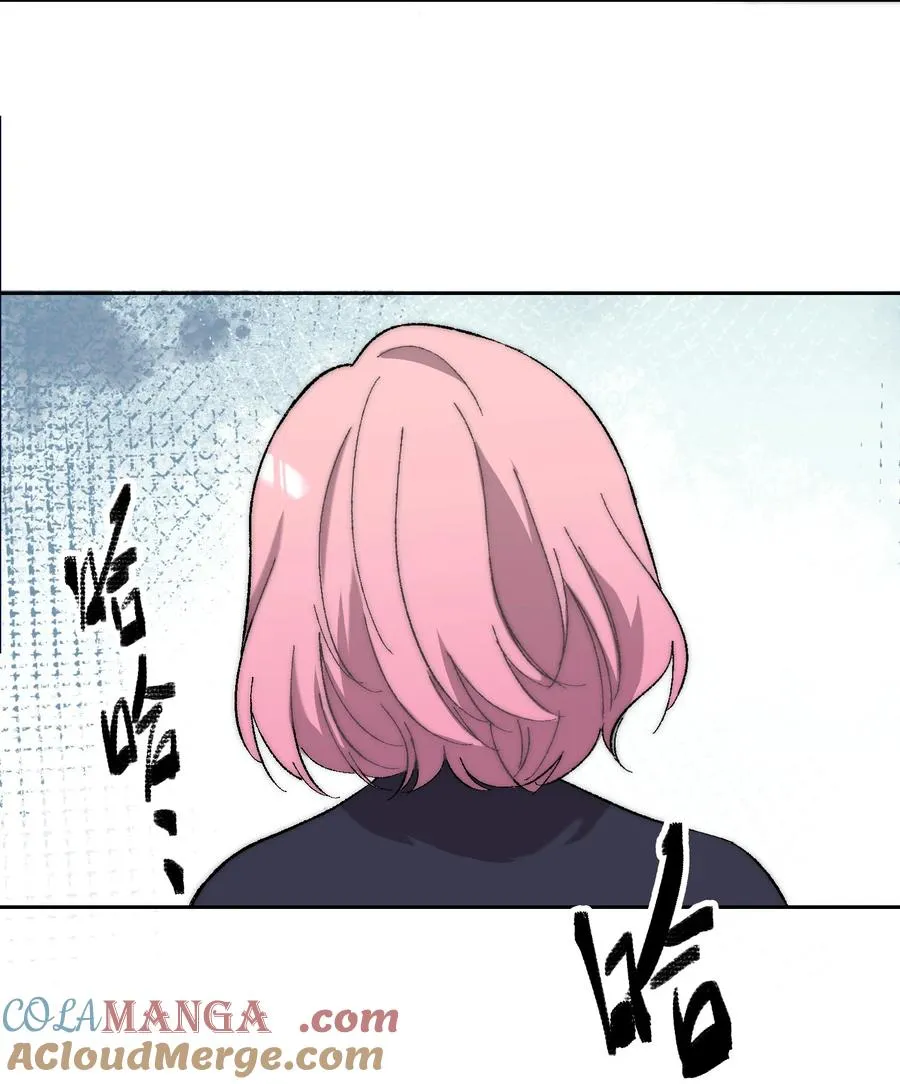 16 永远在一起39
