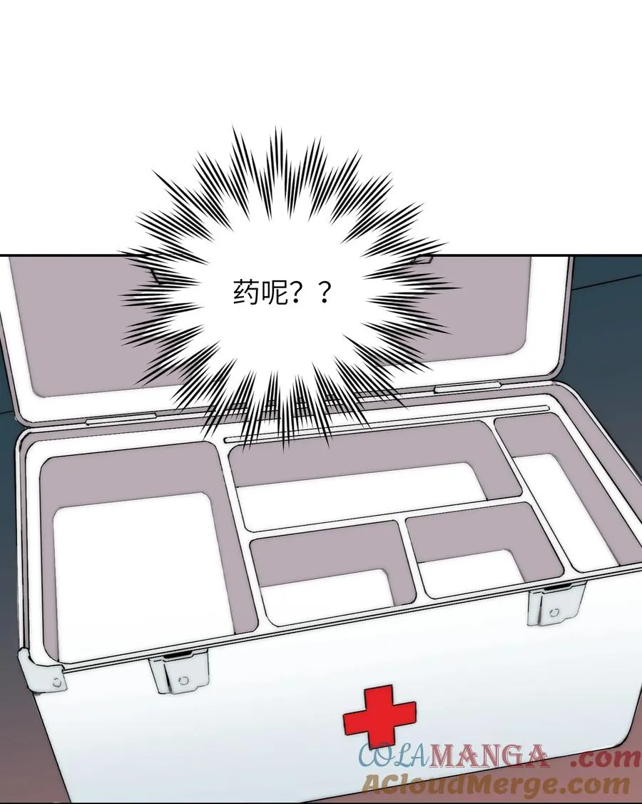 17 什么情况，模拟这就结束？21