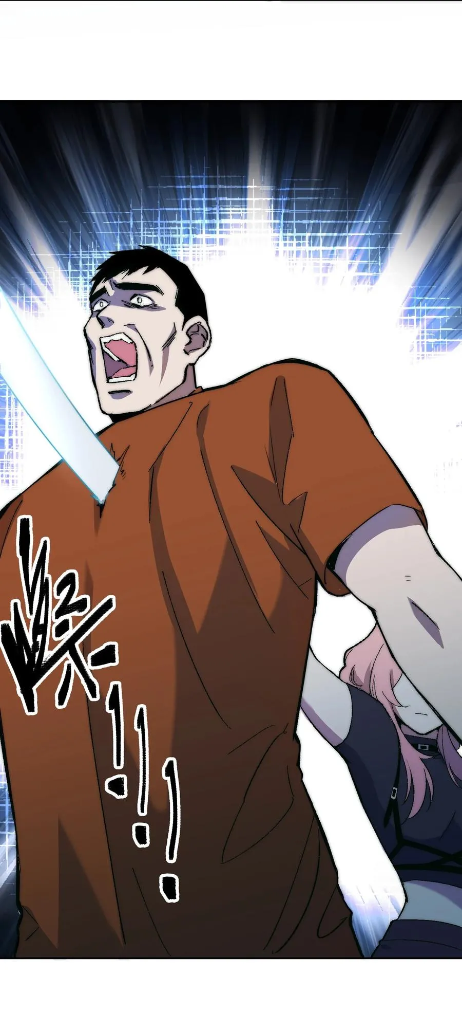 16 永远在一起35
