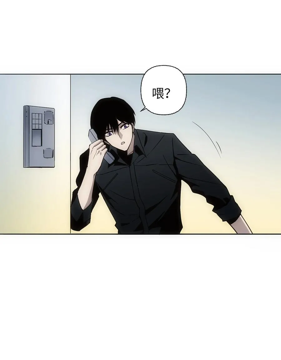 3 好想问问叶晴什么情况……64