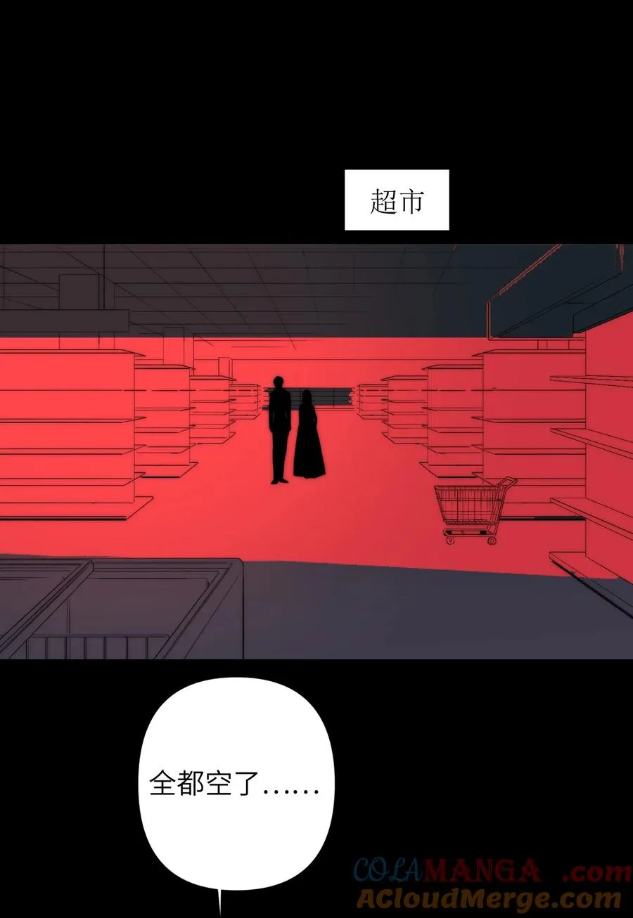 19 危机升级，首要目标是粮仓和队友15