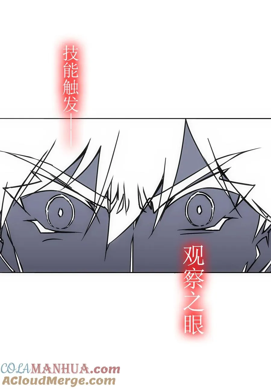 4 哥，嫂子不在家，我能进来吗？24