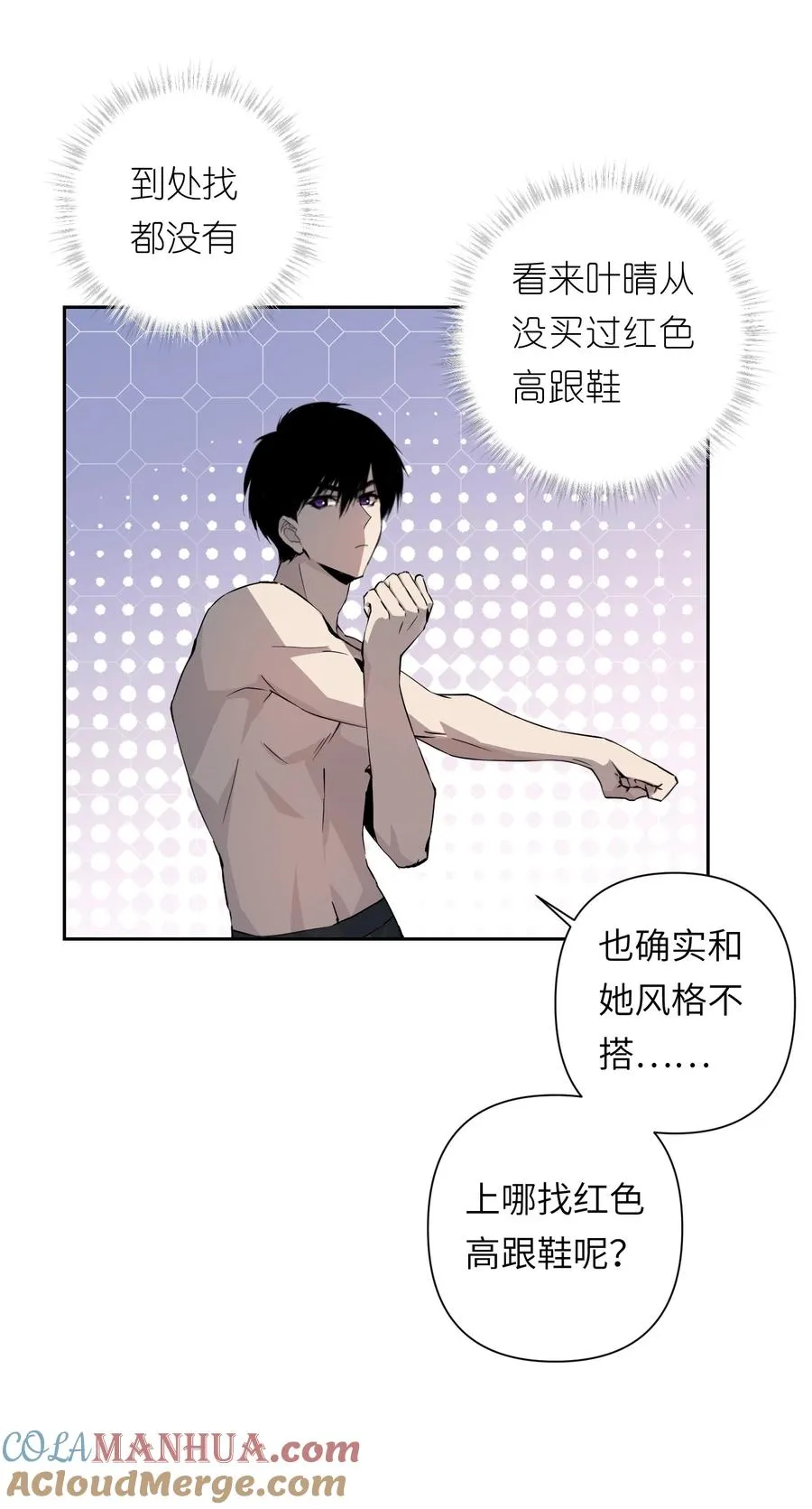 11 模拟器你玩我是吧？39
