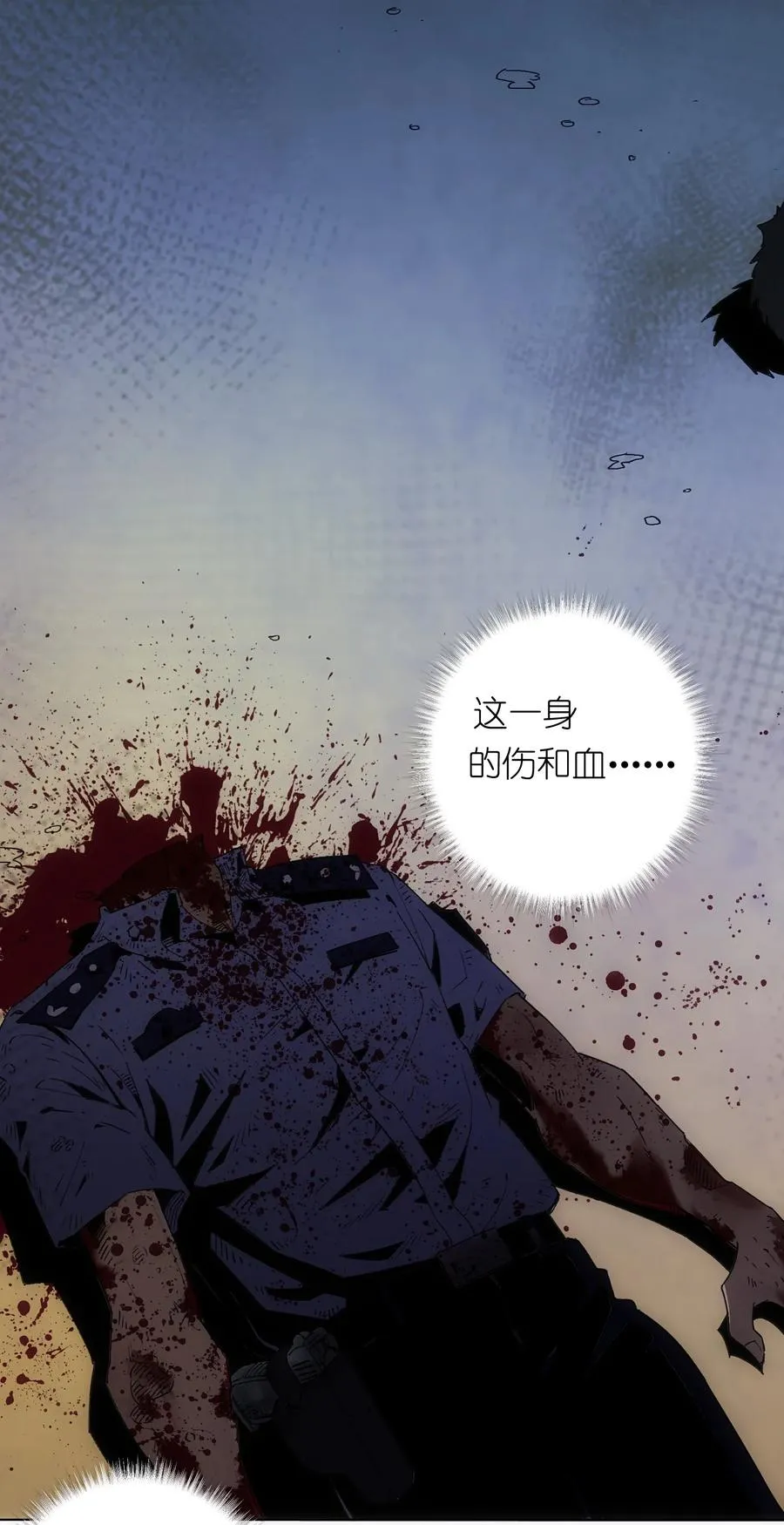 4 哥，嫂子不在家，我能进来吗？32
