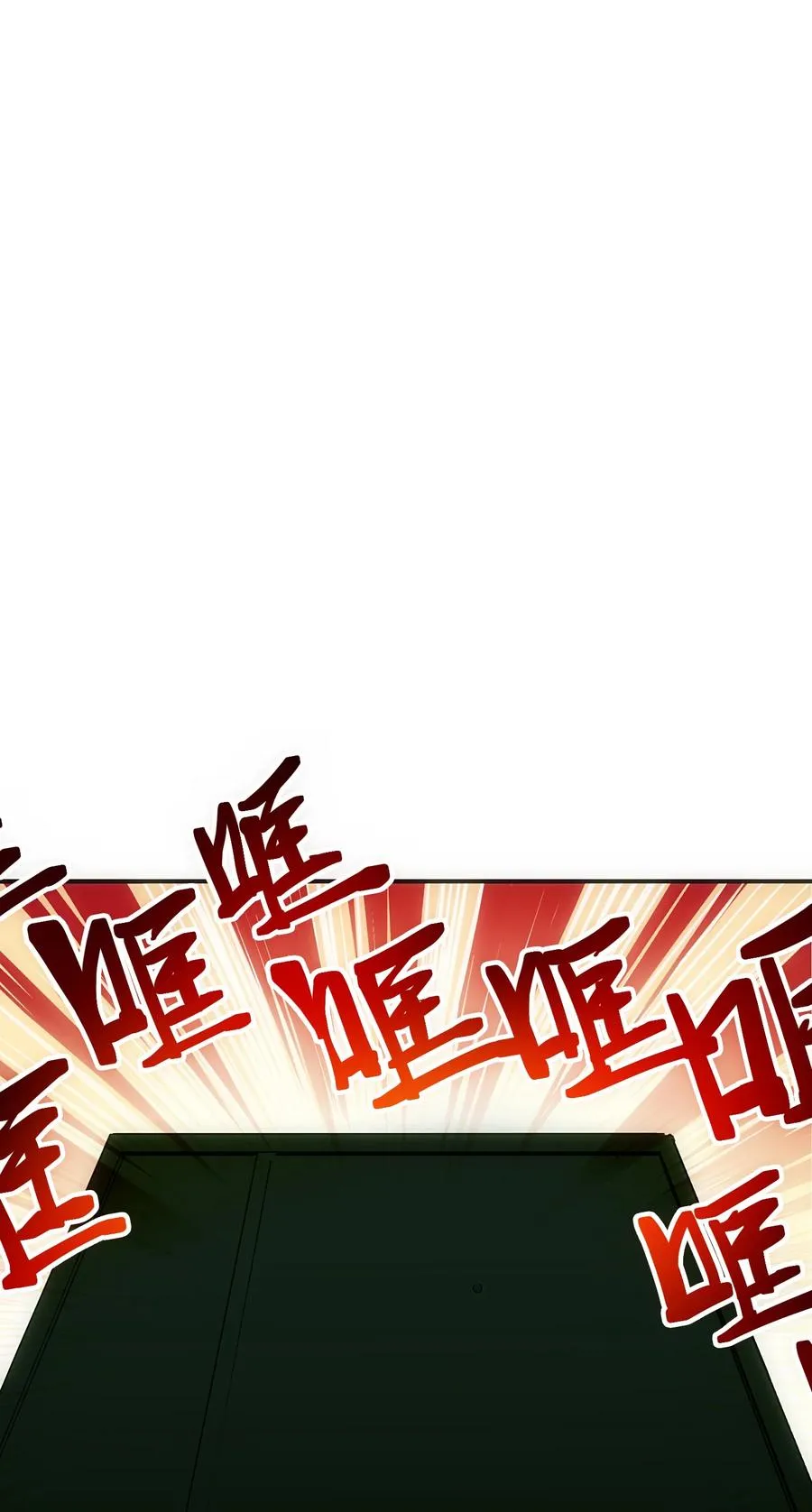 3 好想问问叶晴什么情况……14