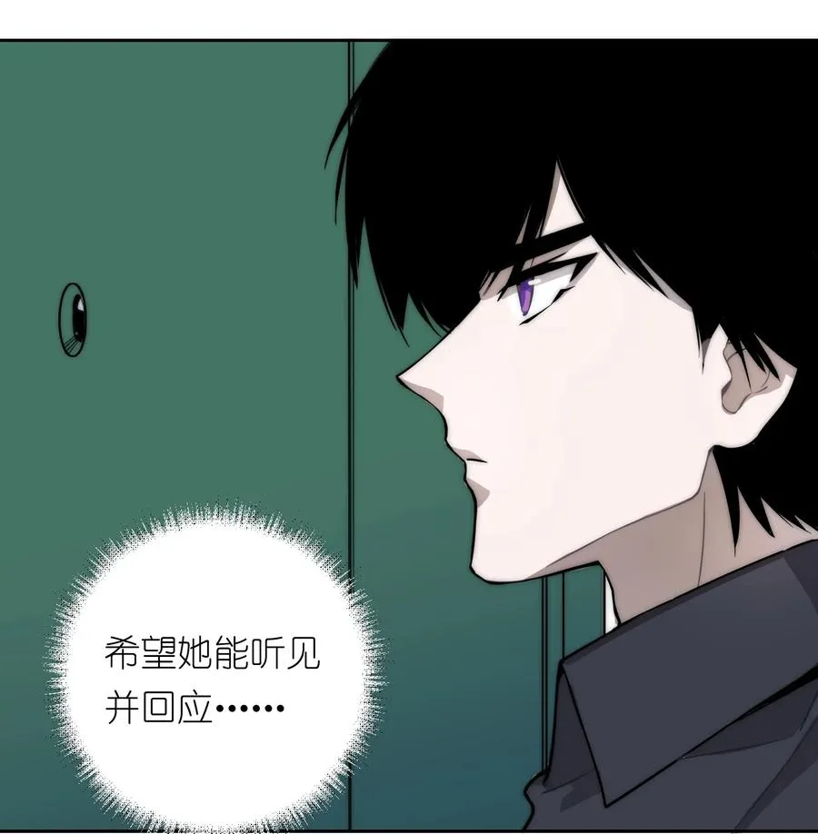 14 亲爱的，你看看这是什么？53
