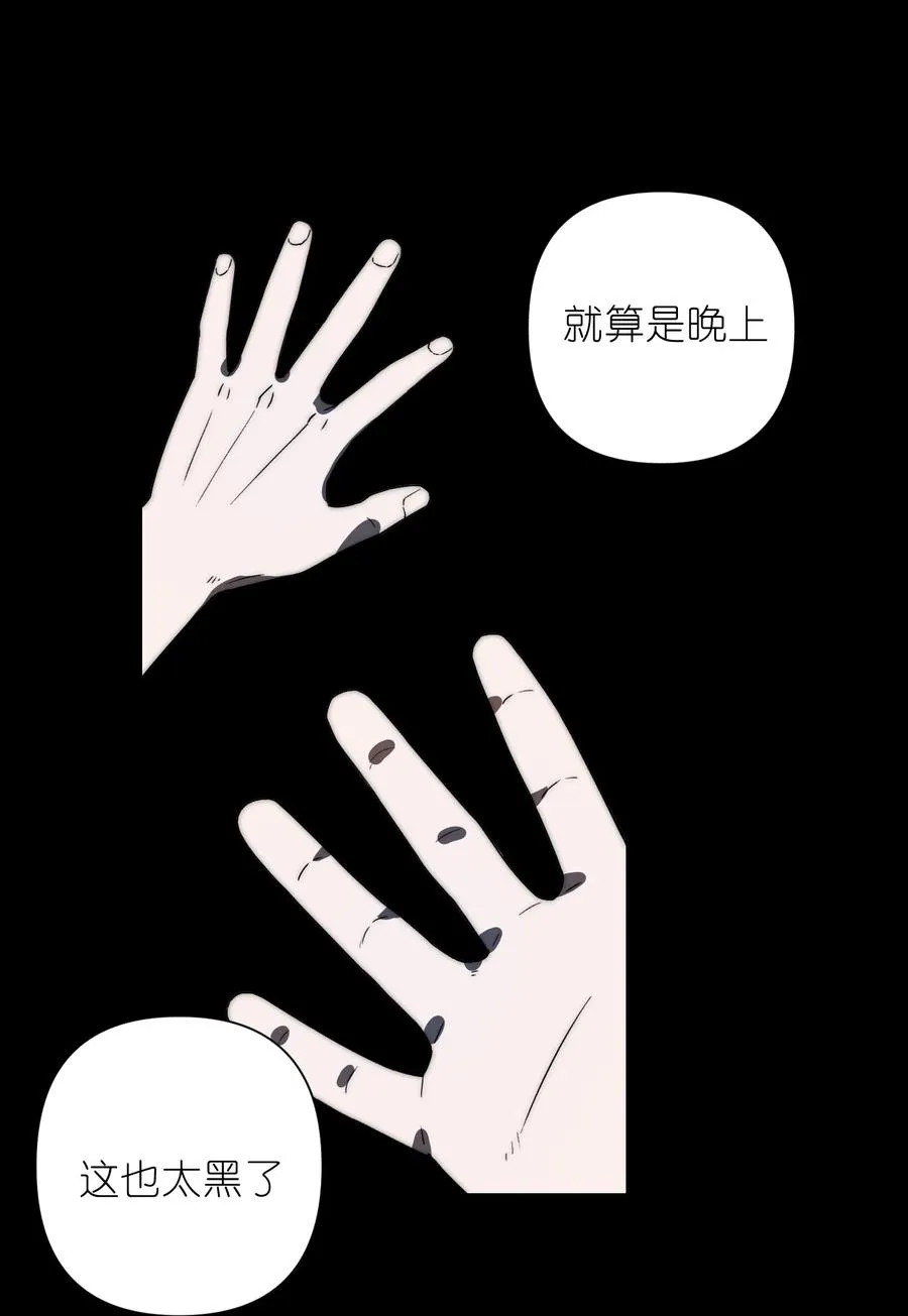 19 危机升级，首要目标是粮仓和队友7