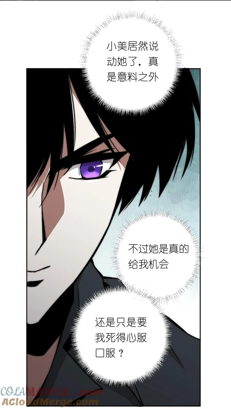 15 我火那！！！33