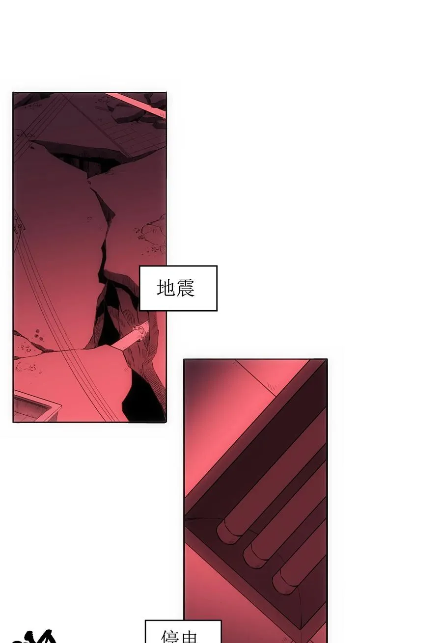 4 哥，嫂子不在家，我能进来吗？1