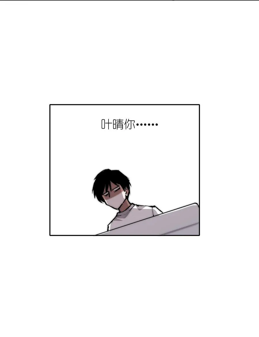 17 什么情况，模拟这就结束？22
