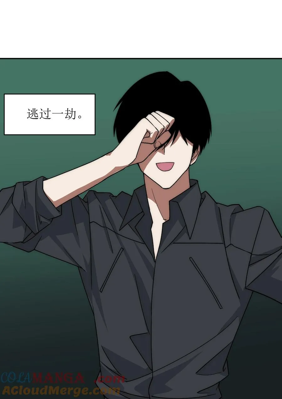 15 我火那！！！9