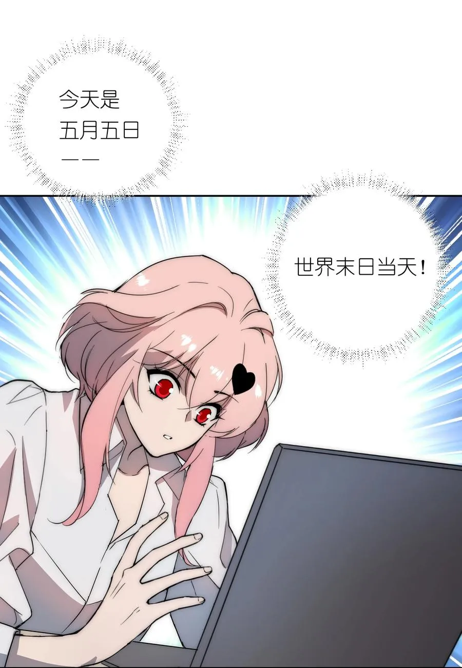 13 他曾照亮我的人生49