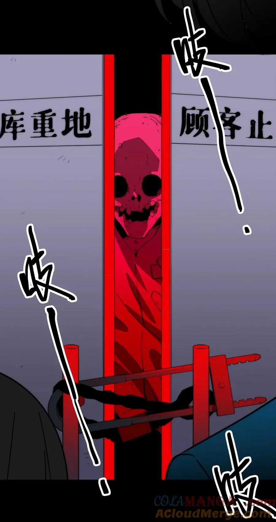 19 危机升级，首要目标是粮仓和队友18