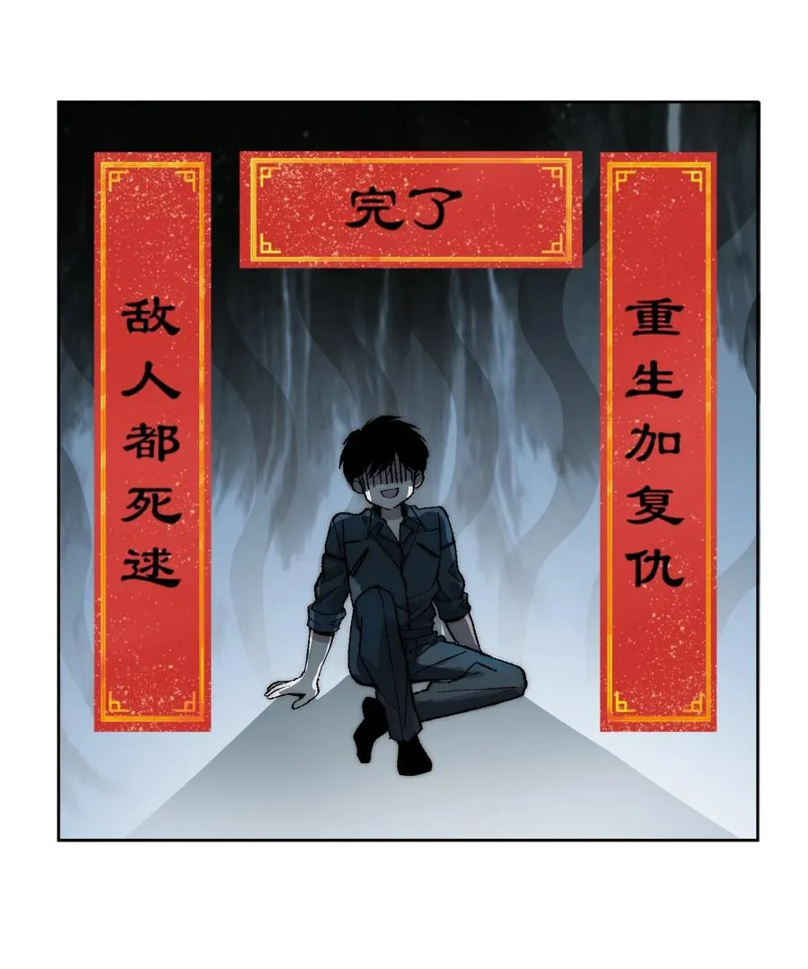 16 永远在一起5