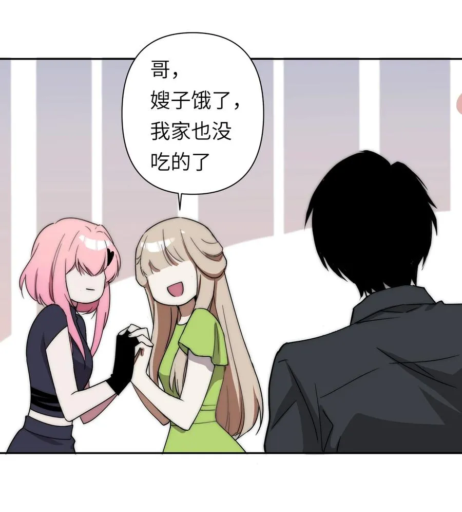 15 我火那！！！40