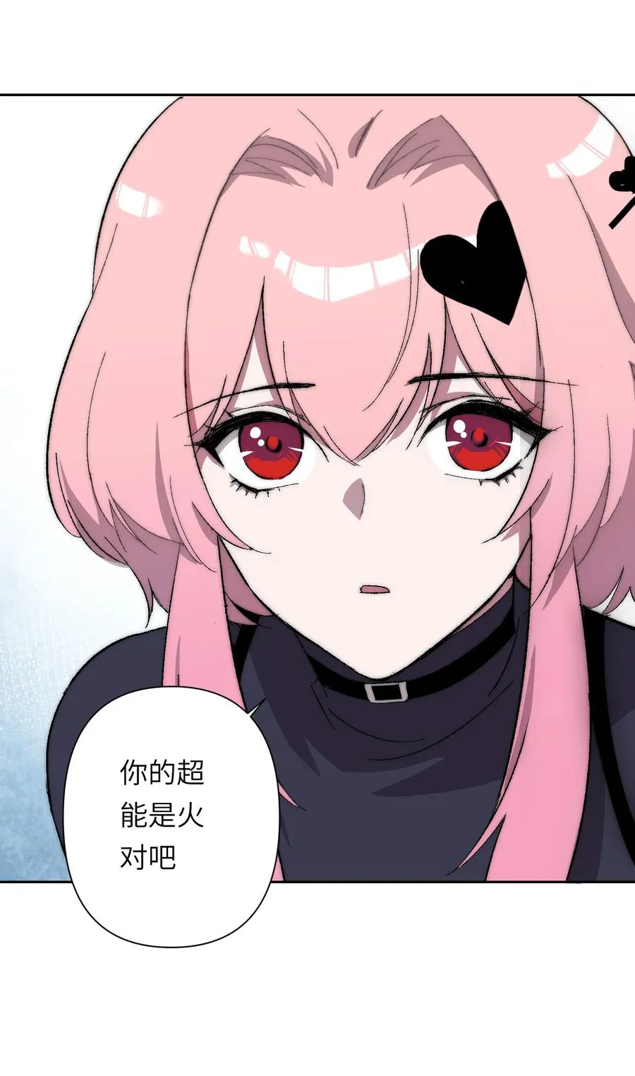 16 永远在一起16