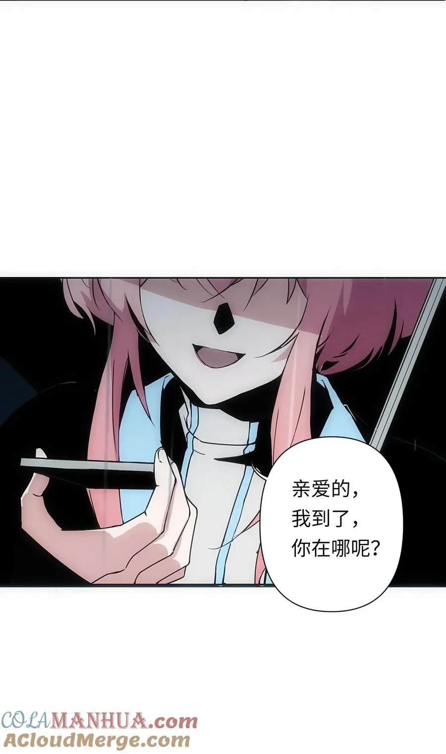 2 把门关好，千万别死了~3