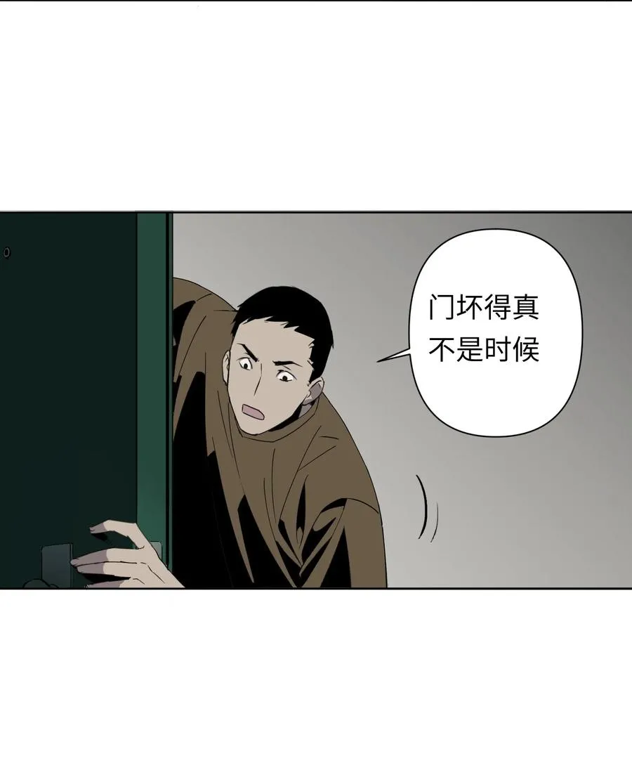 6 模拟体验越来越真实，以后要小心了52