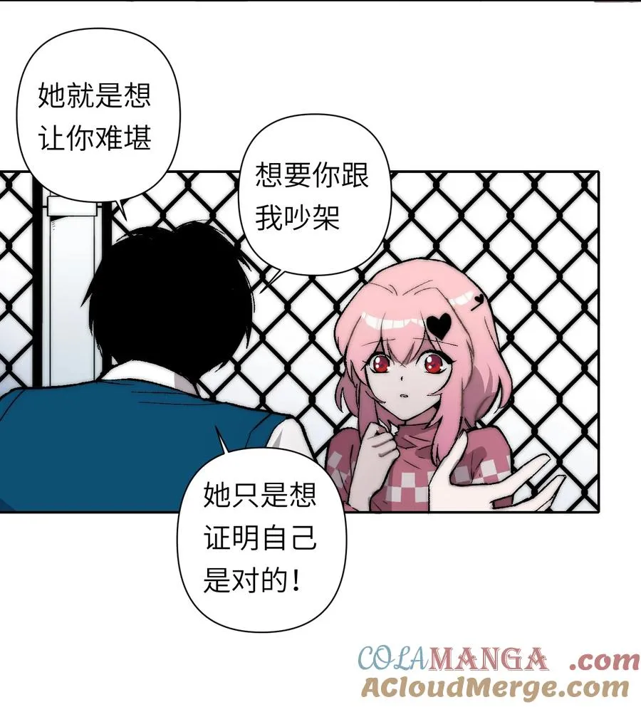 17 什么情况，模拟这就结束？15