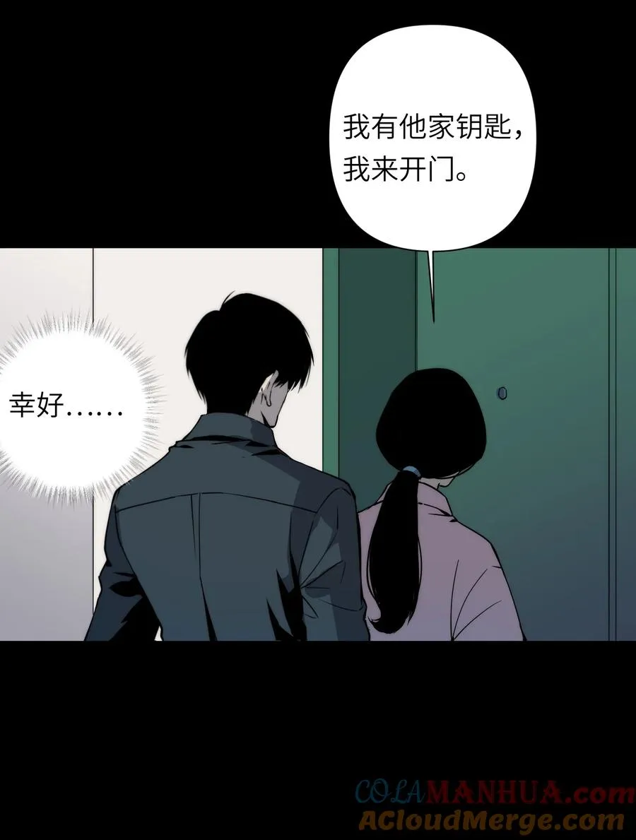 12 我这种人也是很有用的27