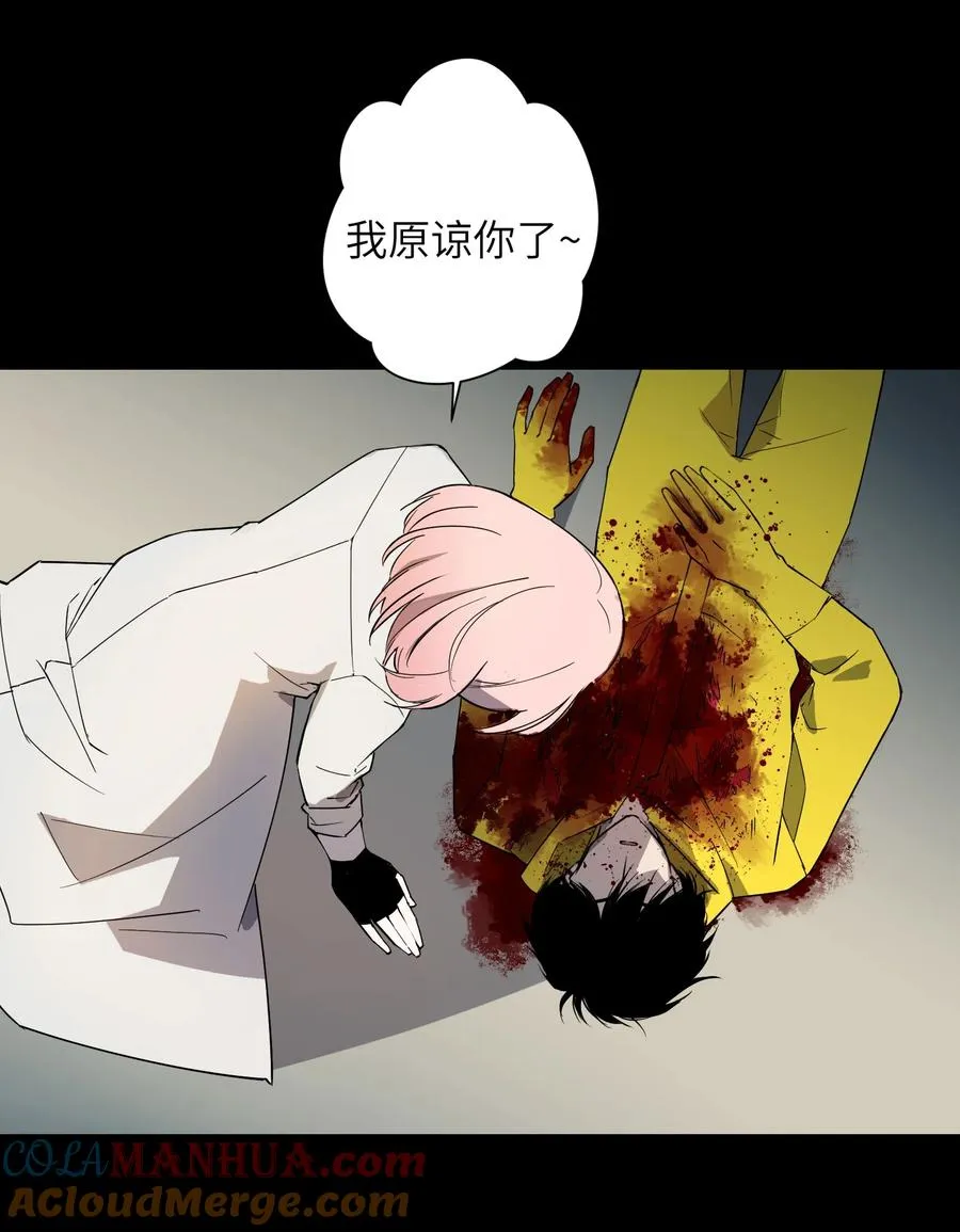 10 ……对不起打扰了27