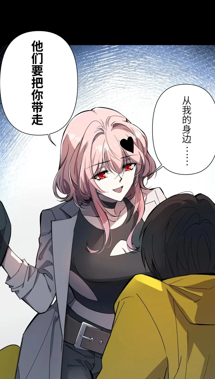 10 ……对不起打扰了10