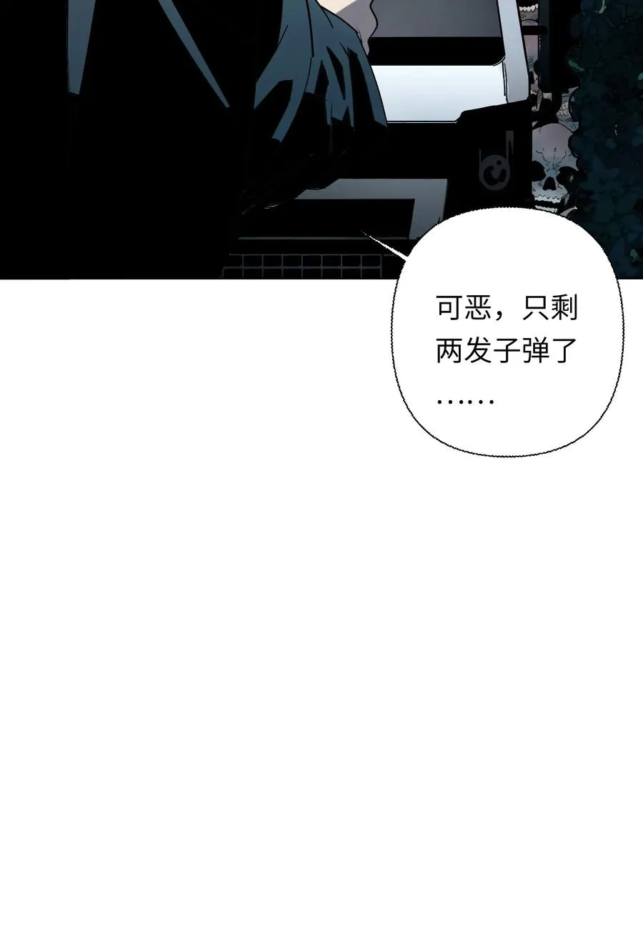 6 模拟体验越来越真实，以后要小心了77