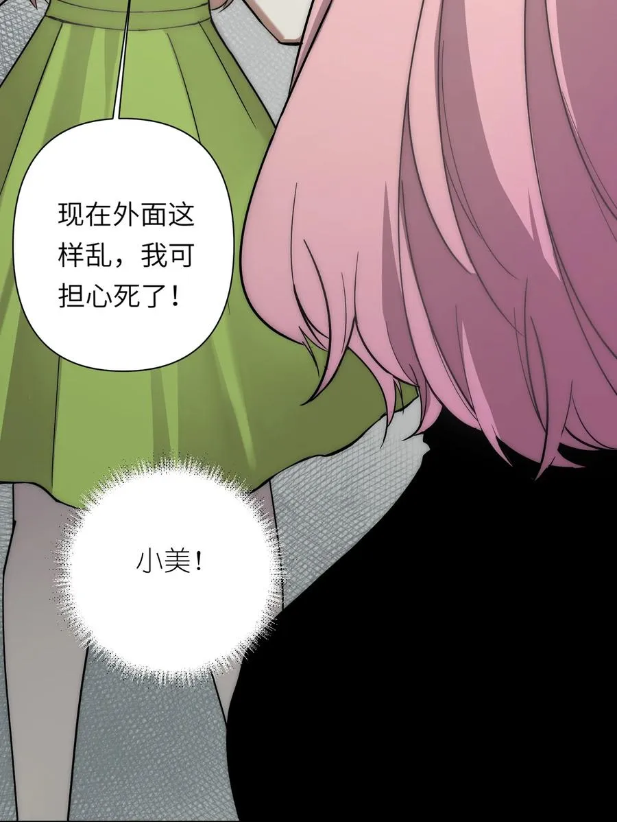 15 我火那！！！5