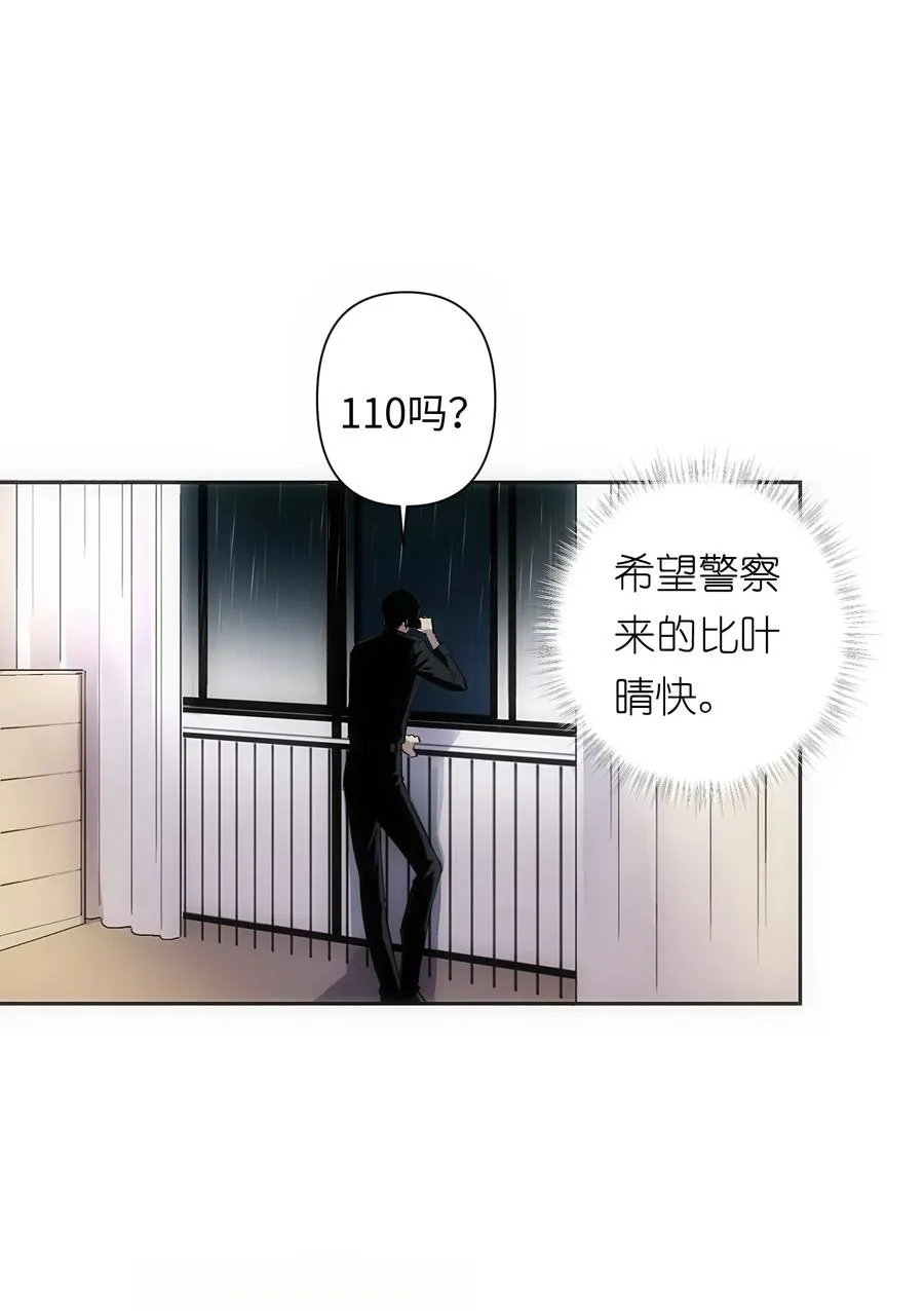 2 把门关好，千万别死了~37
