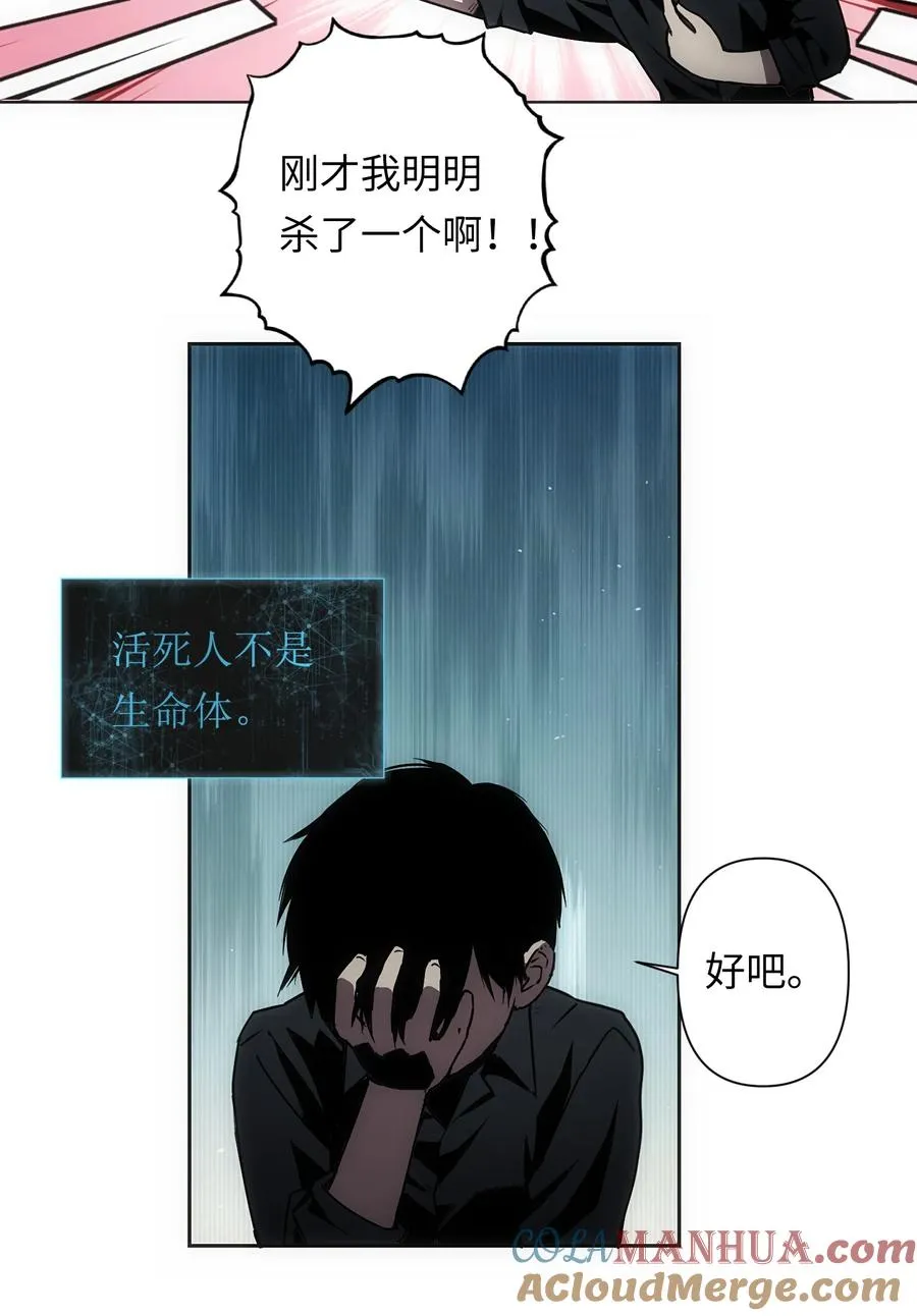 4 哥，嫂子不在家，我能进来吗？36