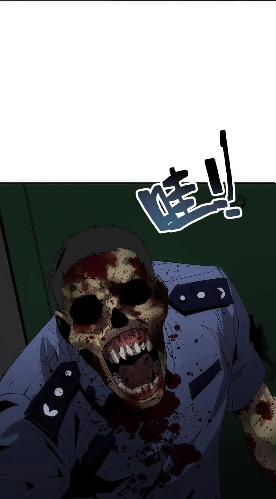 4 哥，嫂子不在家，我能进来吗？16