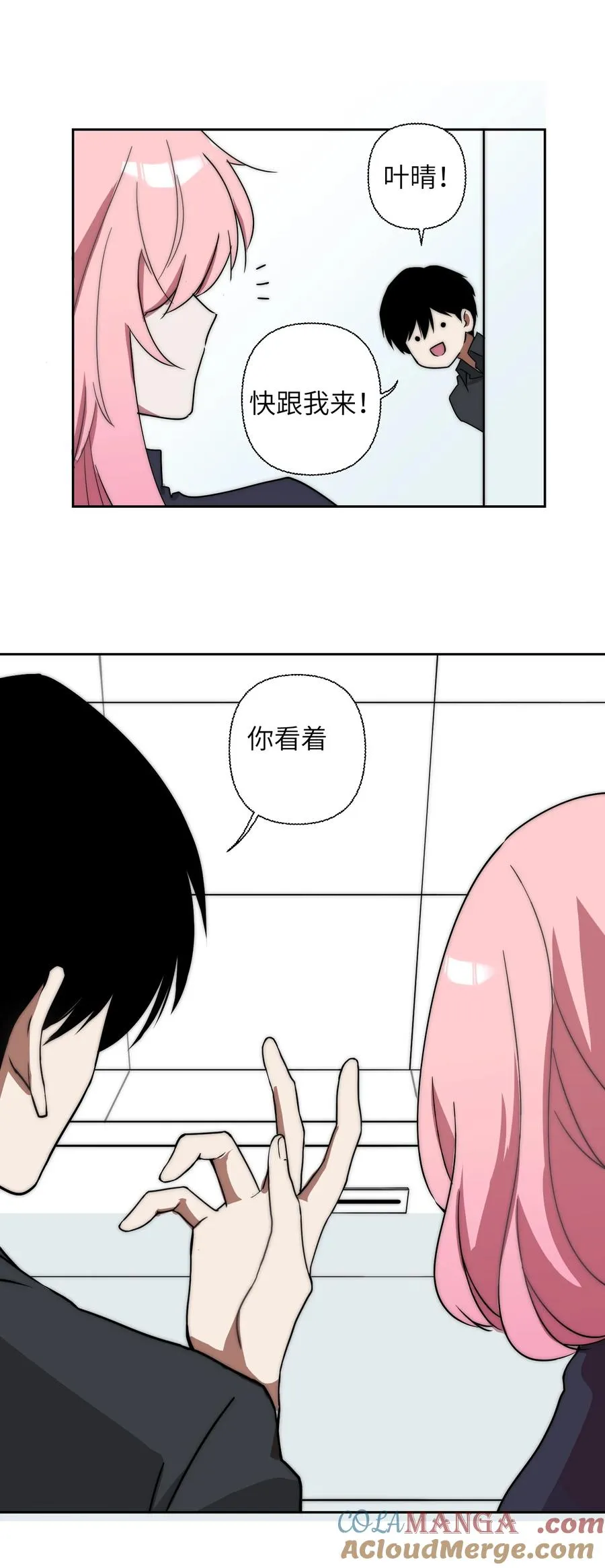 15 我火那！！！51