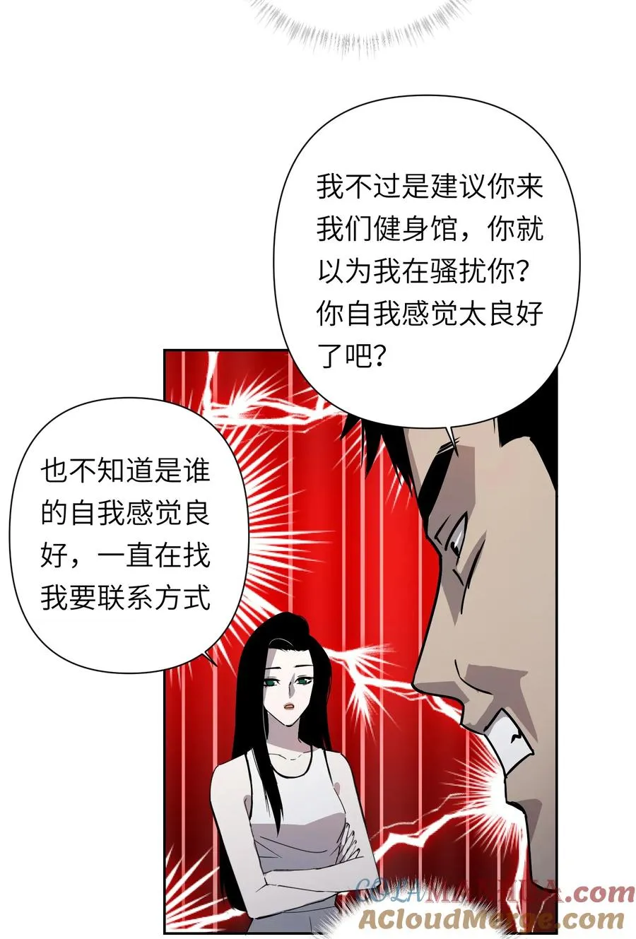 11 模拟器你玩我是吧？15