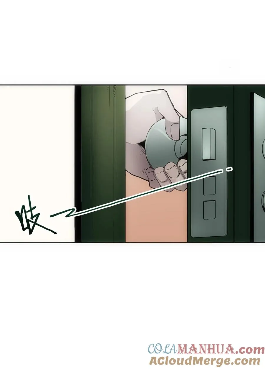 3 好想问问叶晴什么情况……9
