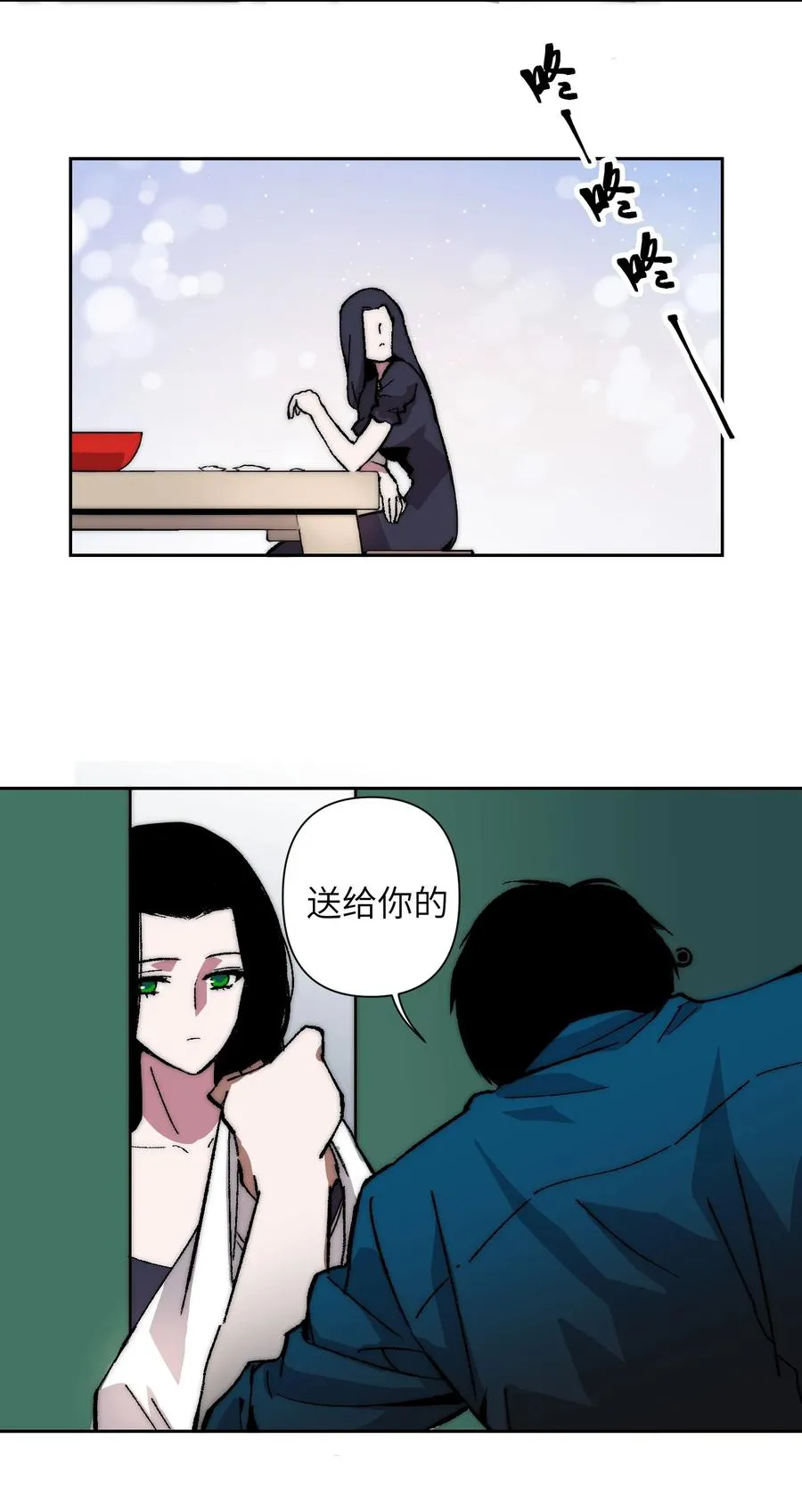 17 什么情况，模拟这就结束？43