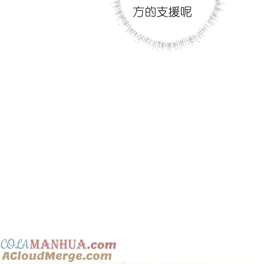 5 金手指不能停机，面包车我来了！3