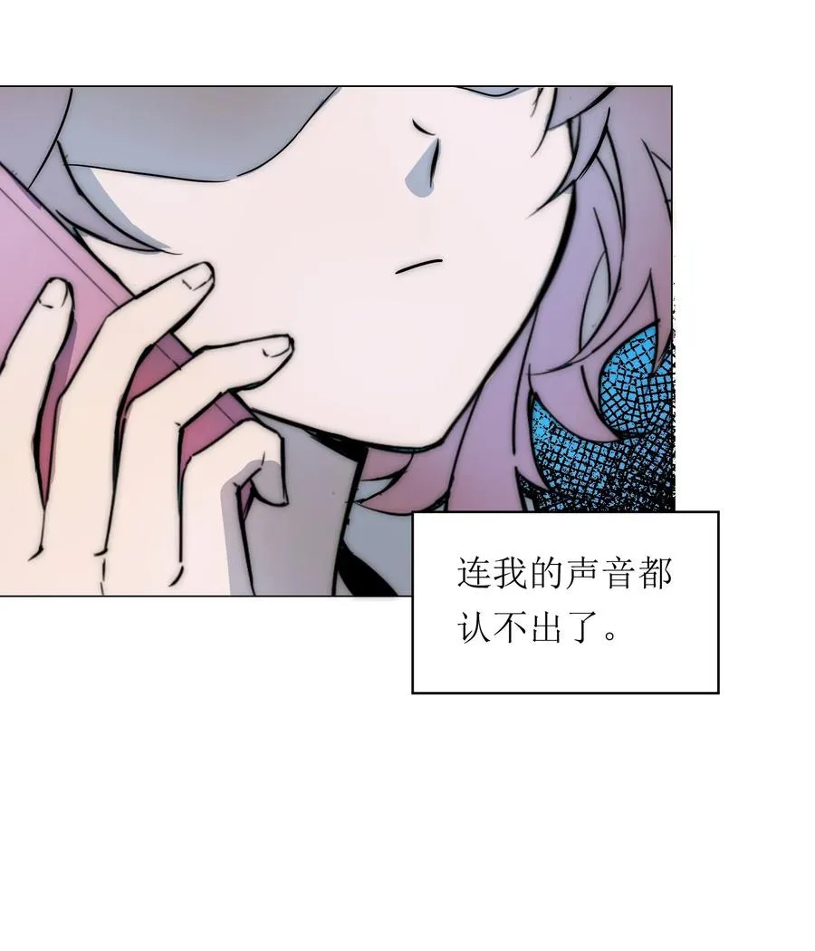 13 他曾照亮我的人生55