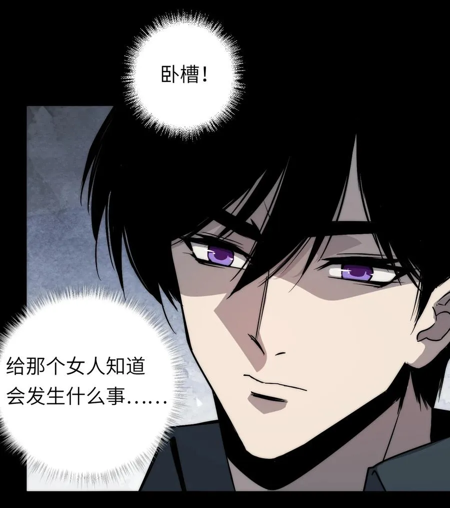 12 我这种人也是很有用的11